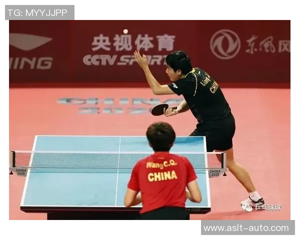 广州乒乓球队挑战赛战术分析与表现评析的全面解读